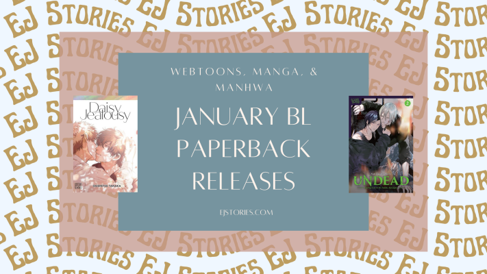 January 2024 BL Manga/Manhwa Releases